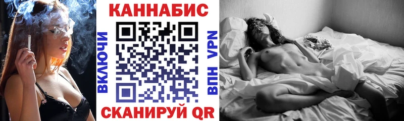 Купить Чекалин СК Меф АМФ МАРИХУАНА