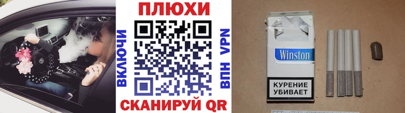 ГАШ гарик Чекалин