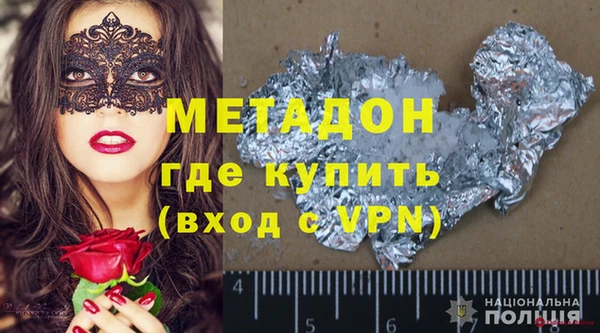 скорость Нягань