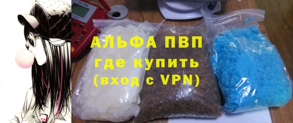 PSILOCYBIN Нязепетровск