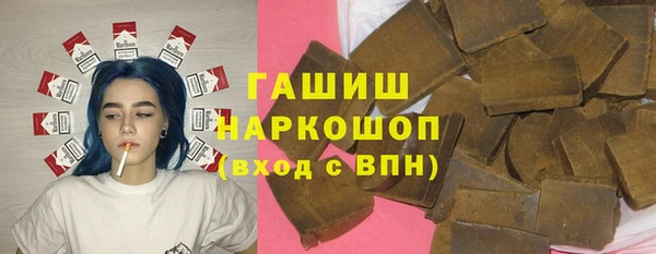 скорость Нягань