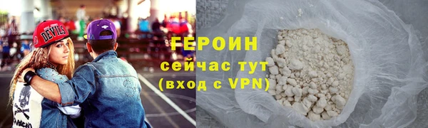 PSILOCYBIN Нязепетровск