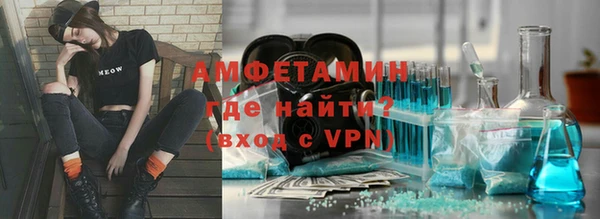 ешки Няндома