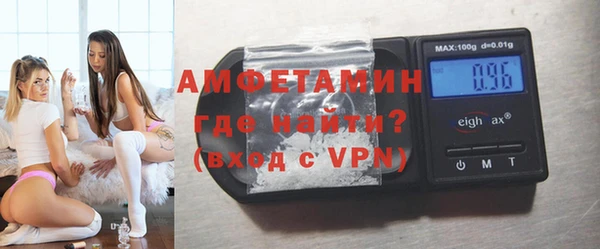 ешки Няндома