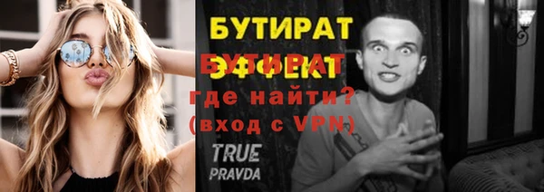 ешки Няндома