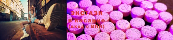PSILOCYBIN Нязепетровск