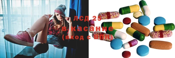 скорость Нягань