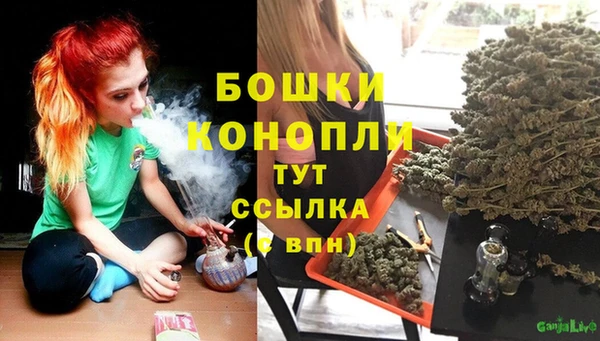 скорость Нягань