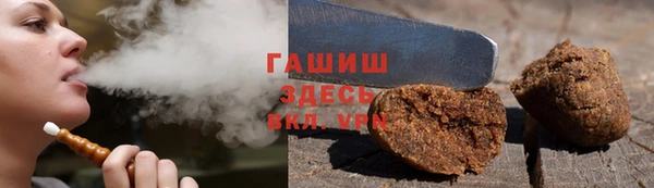 ешки Няндома