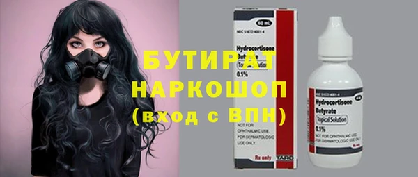 скорость Нягань