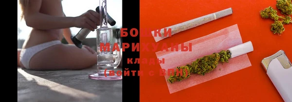 прущие крисы Валдай
