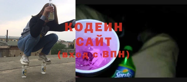 скорость Нягань