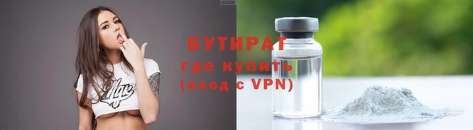 PSILOCYBIN Нязепетровск
