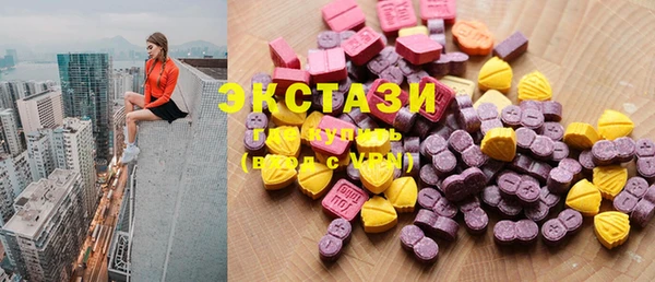 PSILOCYBIN Нязепетровск