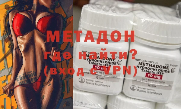 PSILOCYBIN Нязепетровск