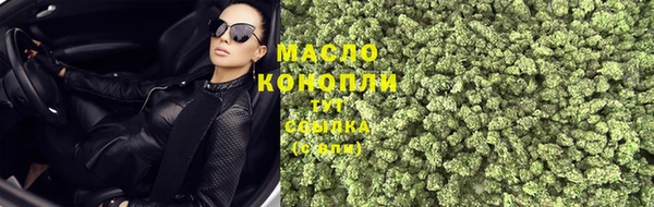 скорость Нягань