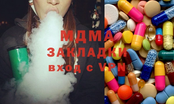 ешки Няндома