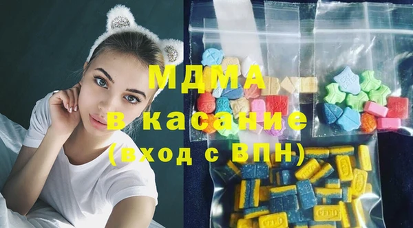 скорость Нягань