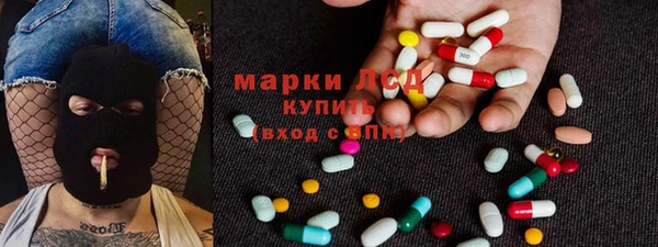 скорость Бутурлиновка