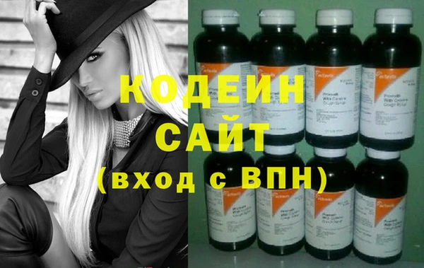 PSILOCYBIN Нязепетровск
