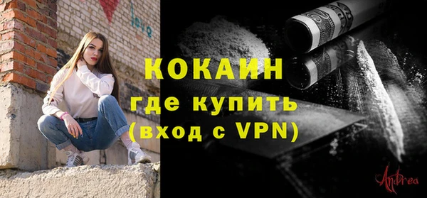 скорость Нягань