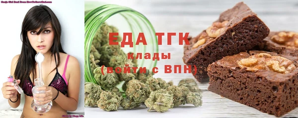 ешки Няндома