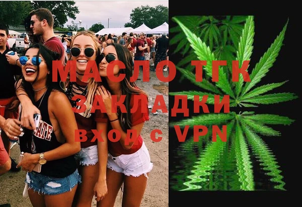скорость Нягань