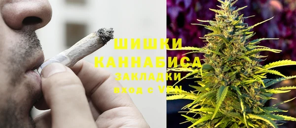 скорость Нягань