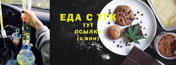 PSILOCYBIN Нязепетровск