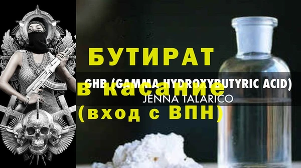 PSILOCYBIN Нязепетровск