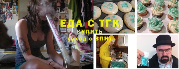 ешки Няндома