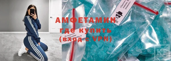 скорость Нягань