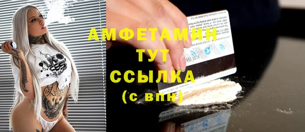 скорость Нягань