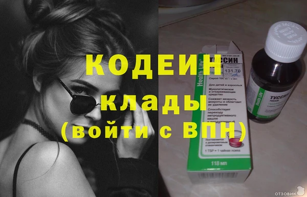 скорость Нягань