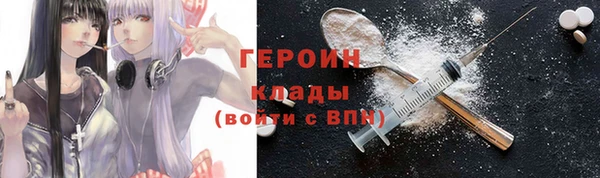 скорость Нягань