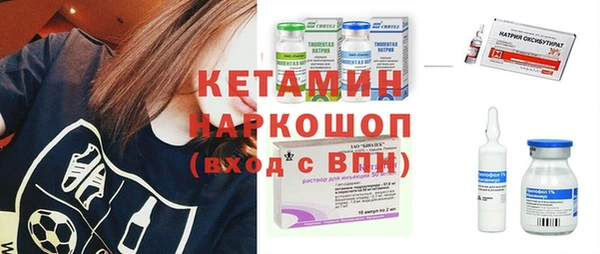 ешки Няндома
