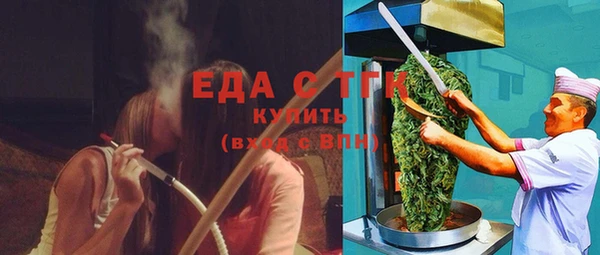 ешки Няндома