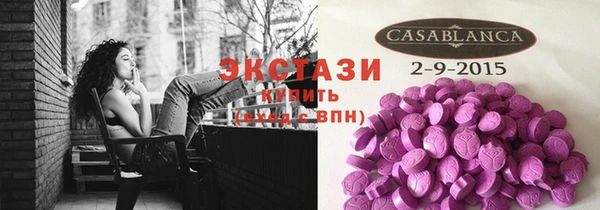 скорость Нягань